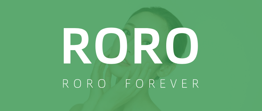 共聚物班敏逗丨RORO FOREVER全系产品介绍