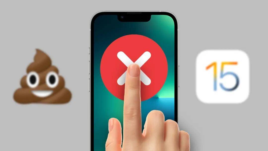 iPhone 13 太贵？这款新机杀疯了！