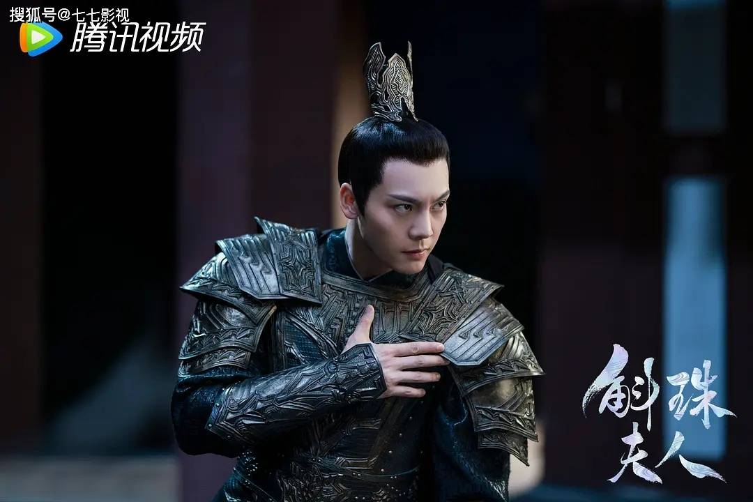 师徒|追完《斛珠夫人》14集后，真香！开始担心结局会BE！