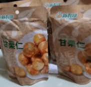海苔|5款“营养又好吃”的零食，一家大小都爱吃，你吃过几种？