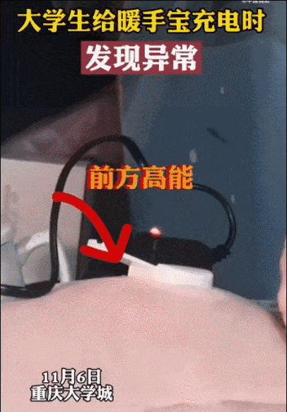 太吓人了，学生拍下惊人一幕！很多人家里都有，冬天千万要小心