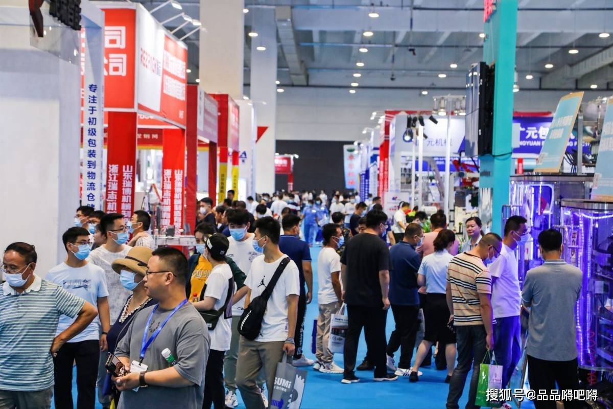 2021全国城市经济排行_2021传媒类专业全国院校排名