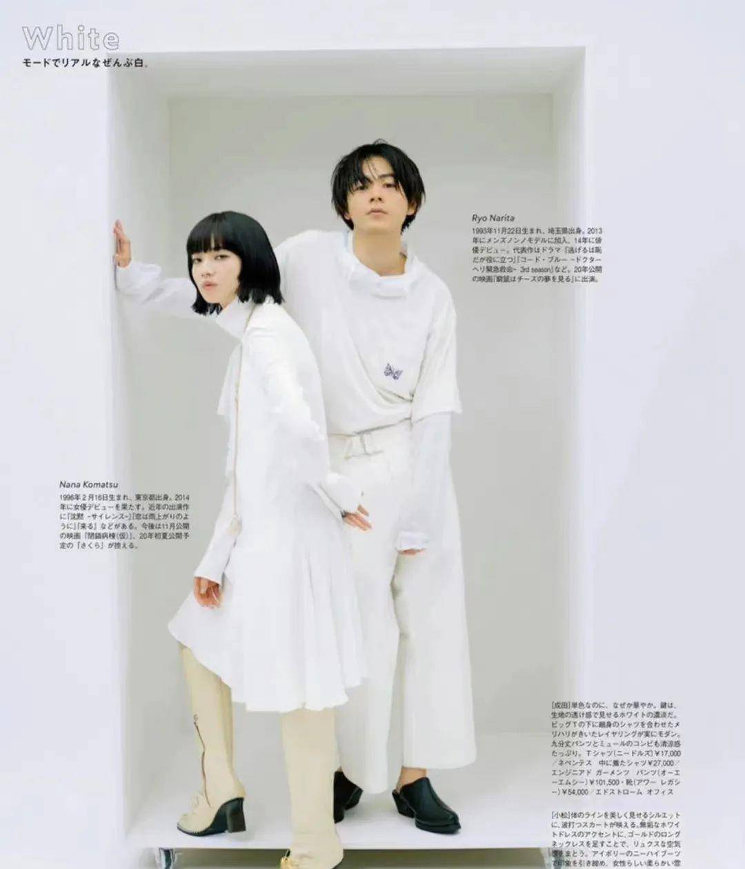 设计 我的天啦！他俩终于官宣结婚了！娱乐圈都在祝福……