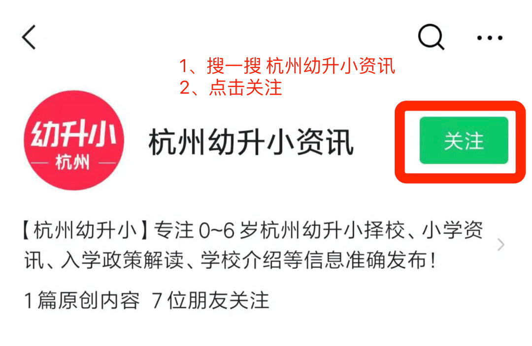 消息资讯|重磅！鼓励随迁子女仅凭居住证入学！精简不必要的入学证明材料！力争公平教育