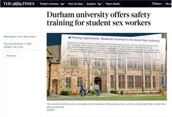 英国顶尖学府杜伦大学为从事性产业的学生提供相关安全培训
