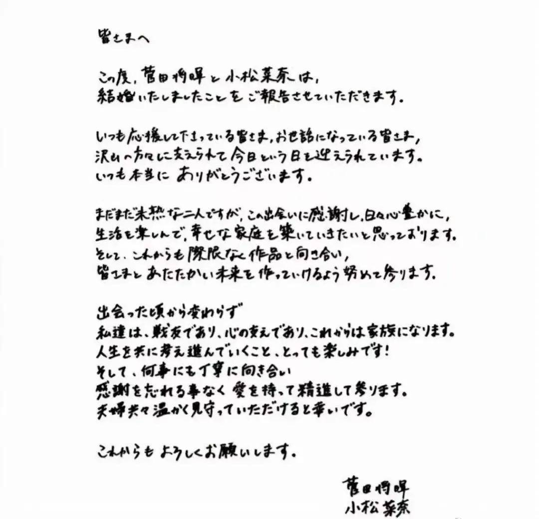 海贼王 光月日和 她多次趴入了索隆的胸膛 他们最终能成cp吗 每日头条