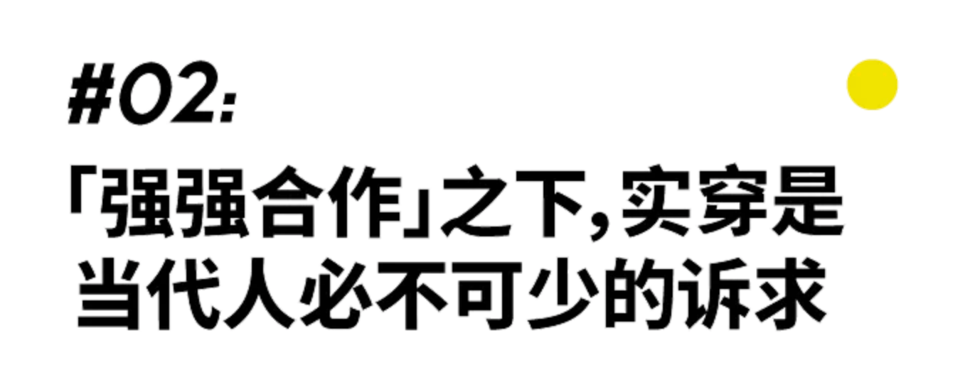 男同事如果每天上班，经常有男同事偷瞄你…