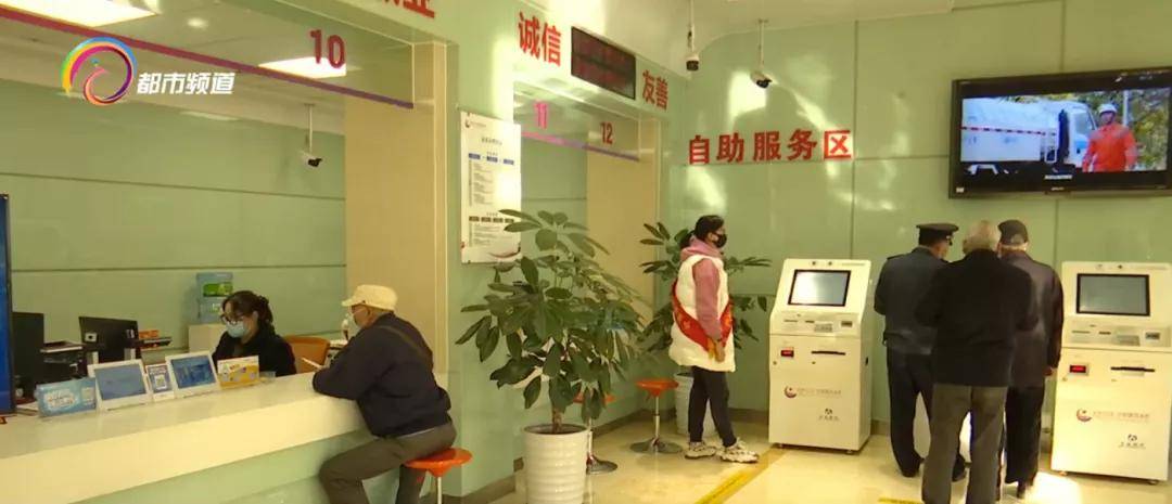 自来水一网通办，42项业务实现零跑腿！