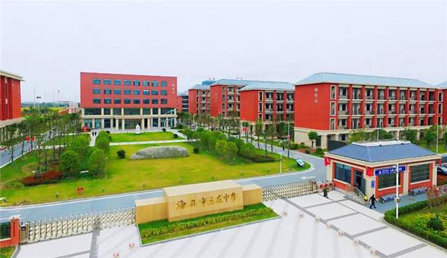 海安市高三生物主备课活动在江苏省海安市立发中学举行 教育 中华教育网