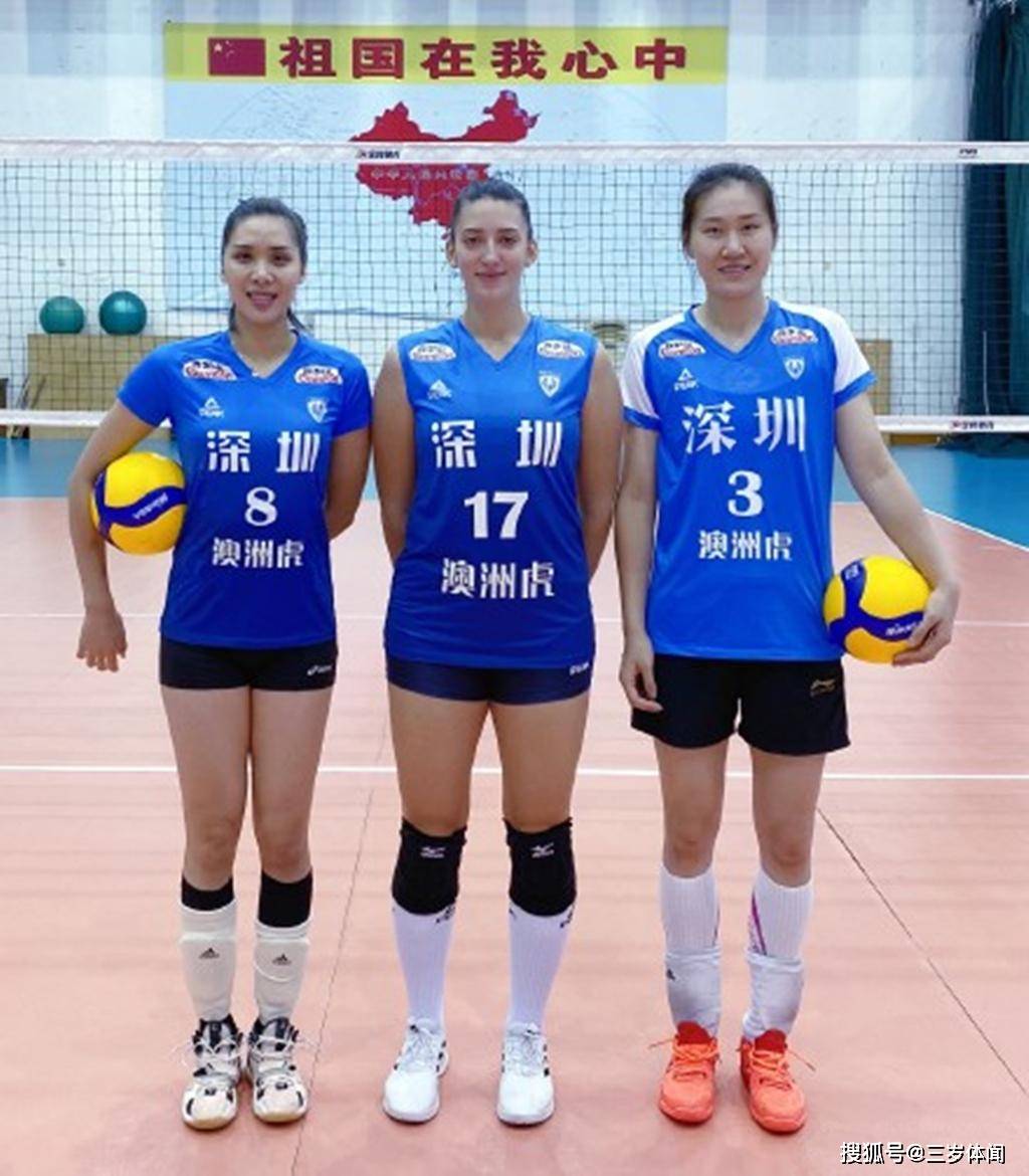 深圳中塞女排宣布结束集训14人阵容基本确定3人渴望得到证明