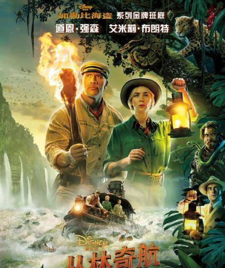 票价|强推这6部正在热映的电影，每部都值回票价