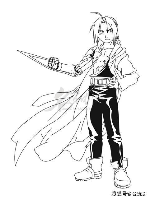 怎么画钢之炼金术师爱德华