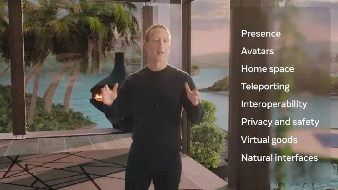 元宇宙：高人包装出的概念，将忽悠死一批公司