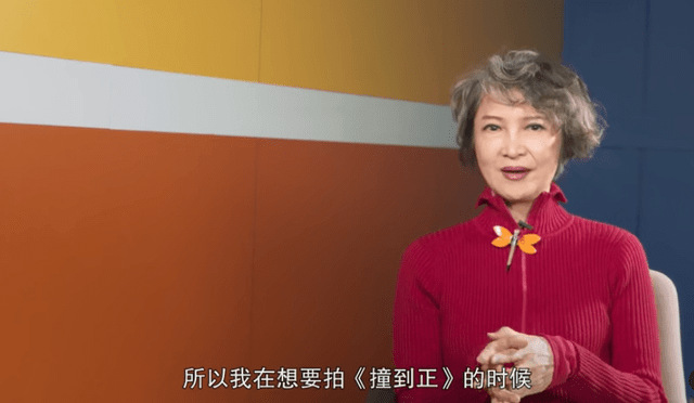 从容|在我们觉得她很惨时，她活出了内心的淡定和从容