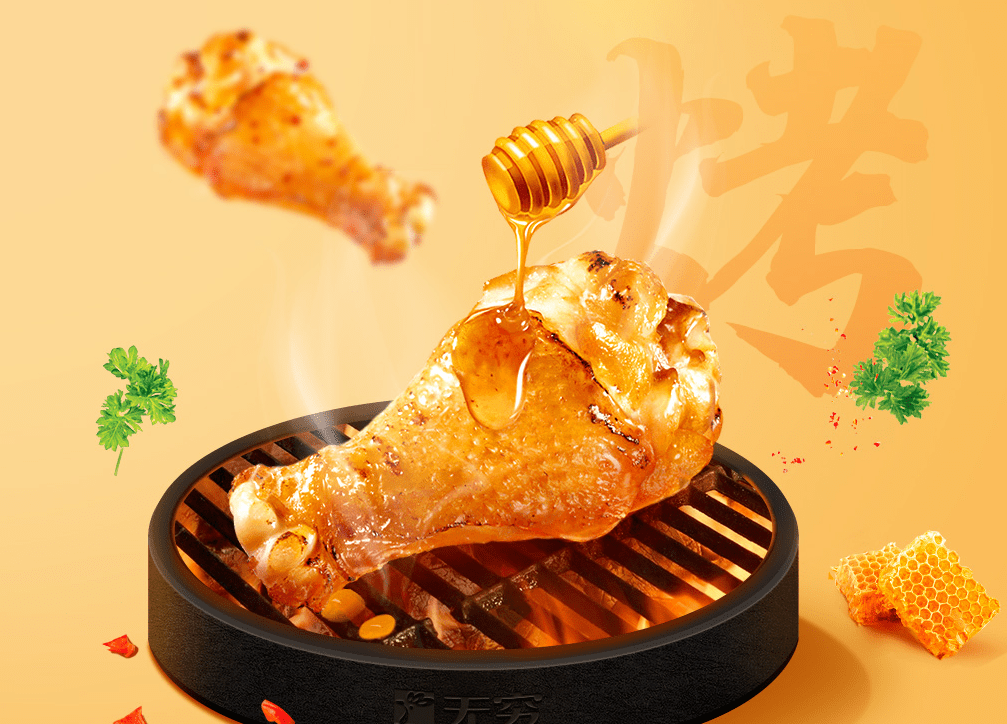 食品|每年卖出20亿包，这个肉类零食优等生有什么诀窍？