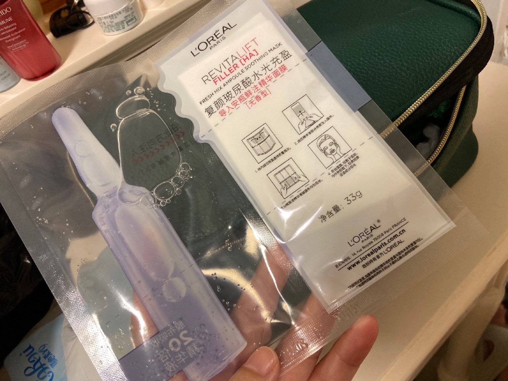直播间被李佳琦和薇娅封杀、中消协点名后，巴黎欧莱雅深夜宣布：补偿200元优惠券！
