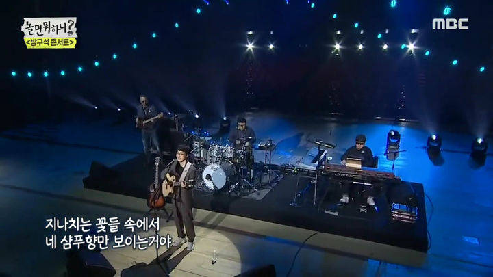 权是音乐会 Jang Beom-Iune《Go Back 》本蒂奥J1513吉他音色·4000元吉他