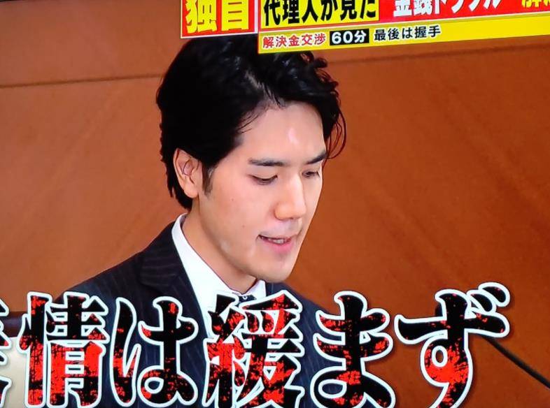 原创小室圭家庭地位高阔步走在真子公主前面婚后不受宫廷规矩约束