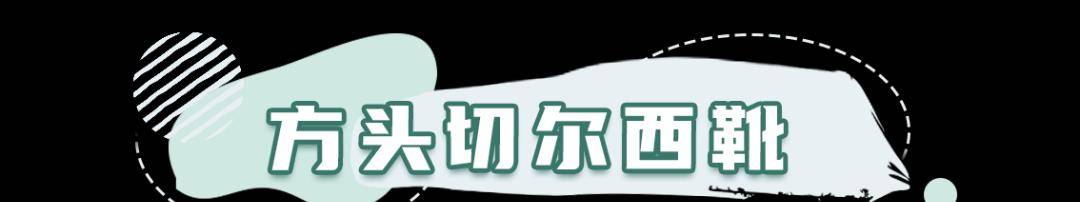 设计 我的天啦！他俩终于官宣结婚了！娱乐圈都在祝福……