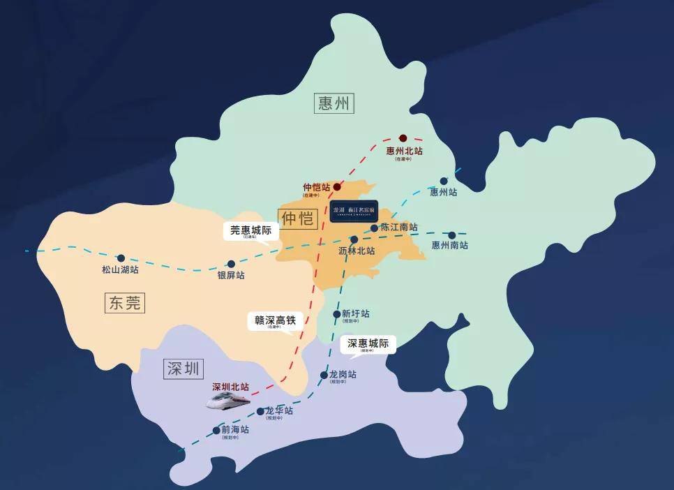 春江名宸府惠州仲恺标杆高层项目图文分析营销中心龙湖地产