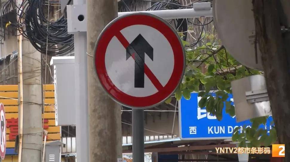 原创提醒昆明这个片区4条道路改为单行