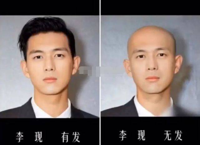 原创男明星光头照忍住了三小只躲过了黄子韬看到李现笑喷了