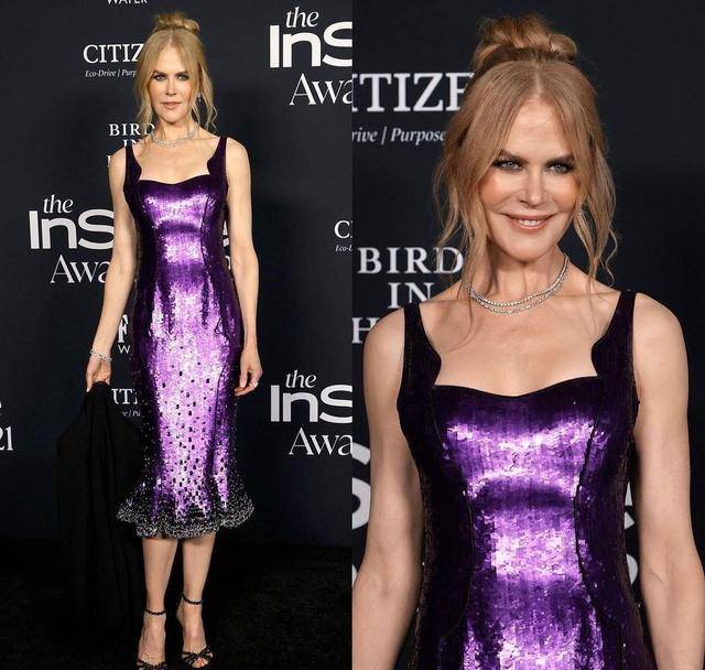 设计 妮可·基德曼54岁身材太棒了！穿紫色闪耀亮片裙，如黑夜玫瑰绽放