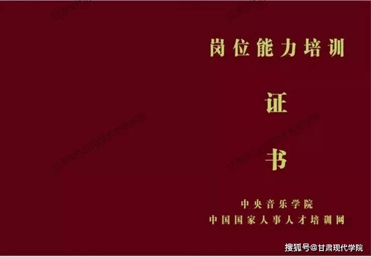 国外公司招聘中国人才 0b769dfde2bc4c4686b2970dfd9fcd3a.jpeg