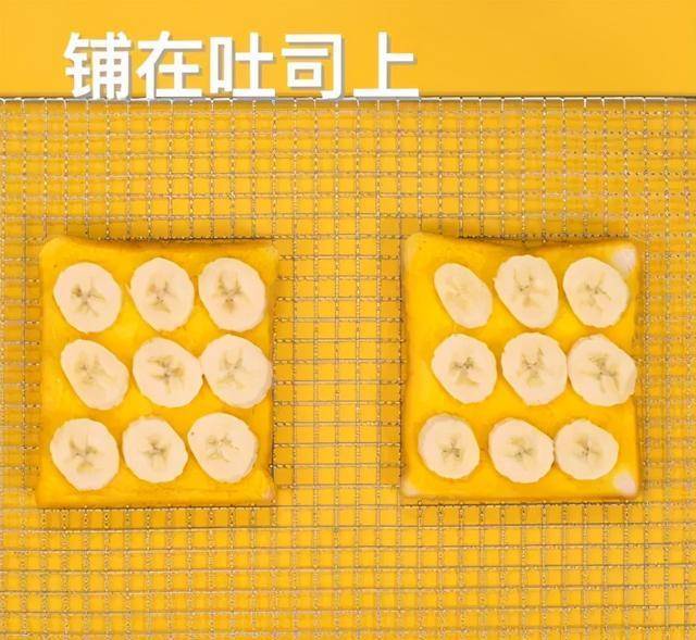 步骤|早餐别买路边摊，上班赶早就吃它