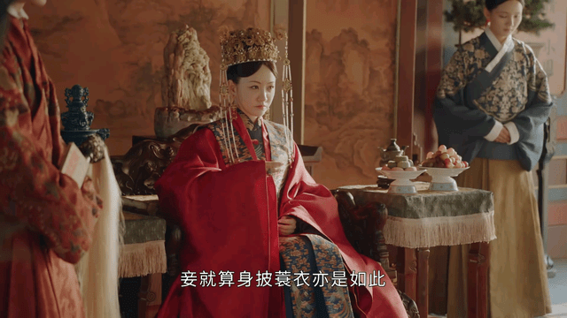 女孩子|玉楼春：最讨喜女配不是杨蓉，亦非辣目洋子，而是玲珑剔透的她？