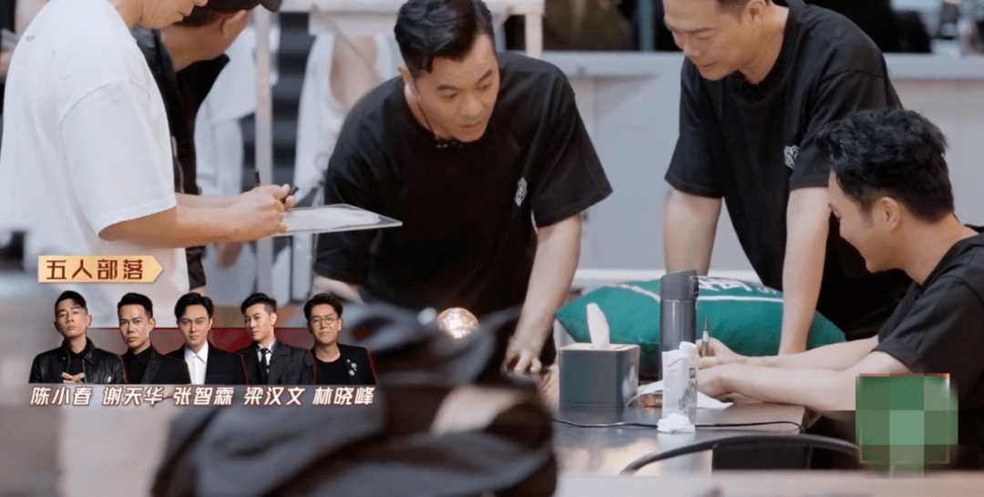 心思|男版“浪姐”再播一集，哥哥们也有宫斗戏，报团暗斗小心思多？