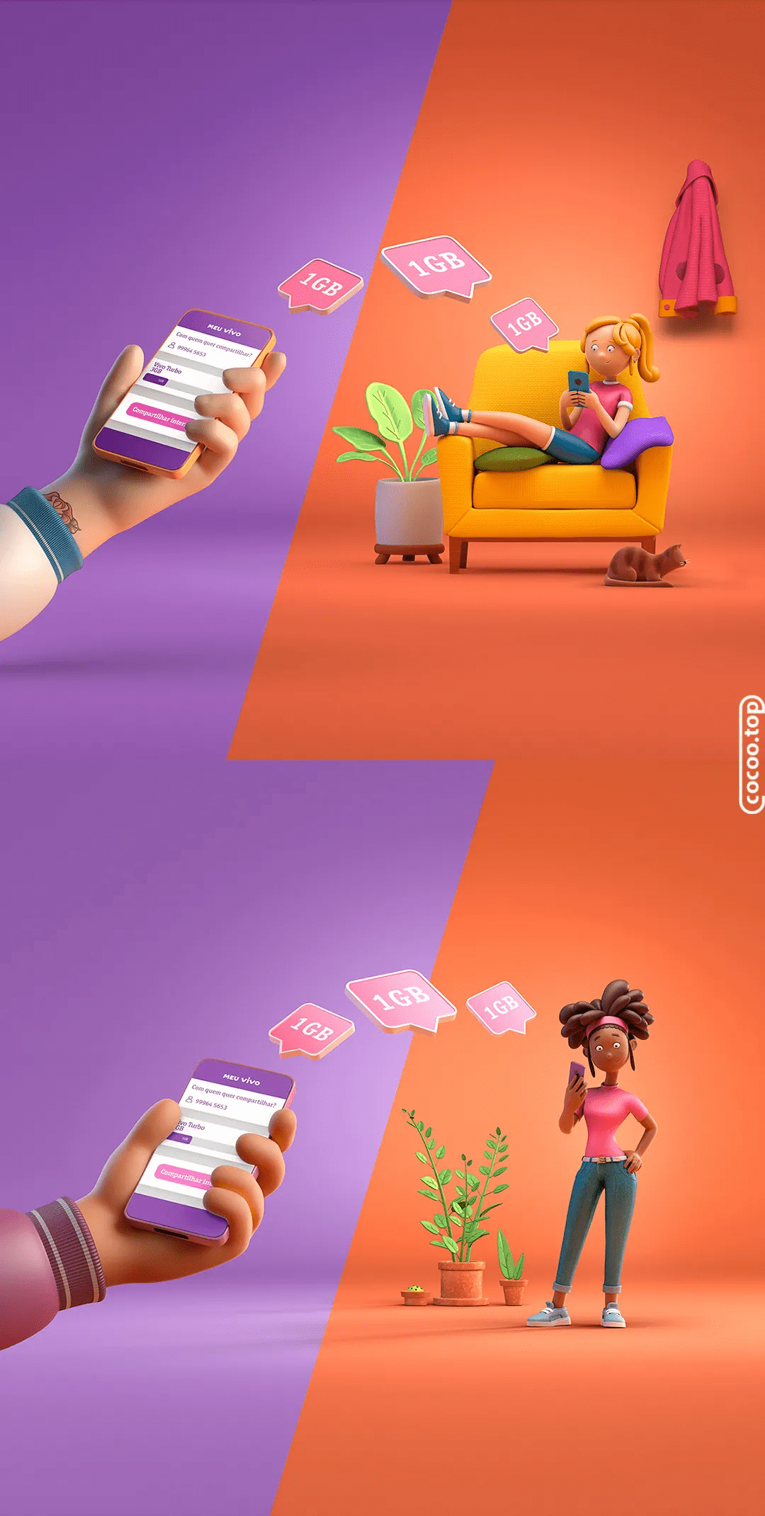 优秀设计作品的 Quot 杀手锏 Quot 激活空间感 平面