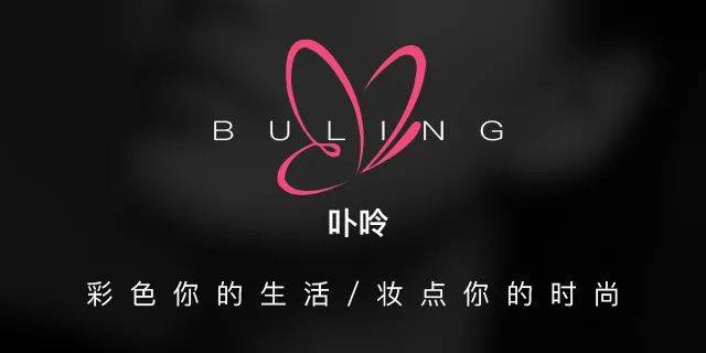 植物如何遵循肌肤生物节律？来看看香奈儿奢华黑金系列是怎么做的吧～
