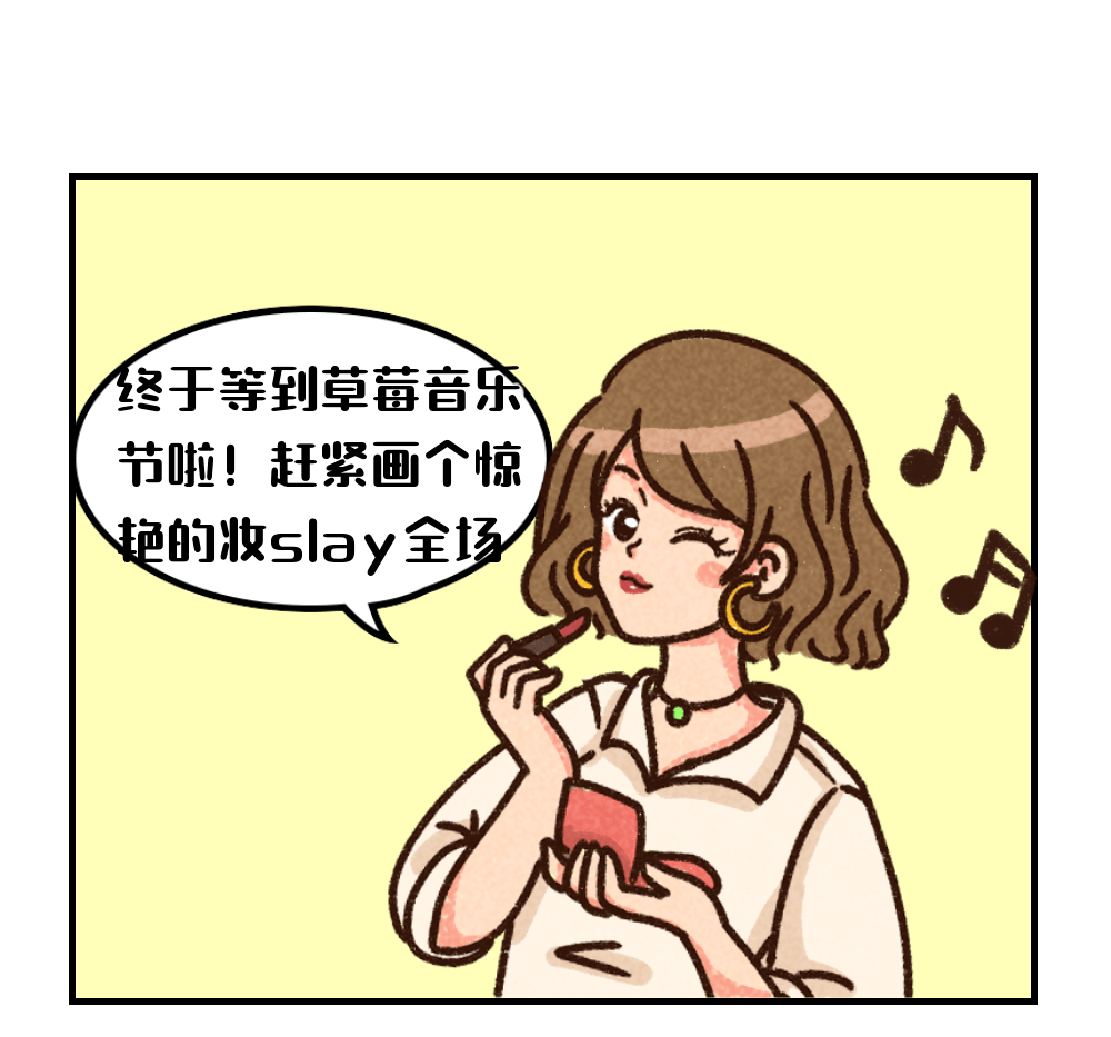 症状不做轻医美很惨,做了轻医美更惨?