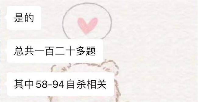 74bb8127d6f54c1e9b11feeb36d56a2b.jpeg