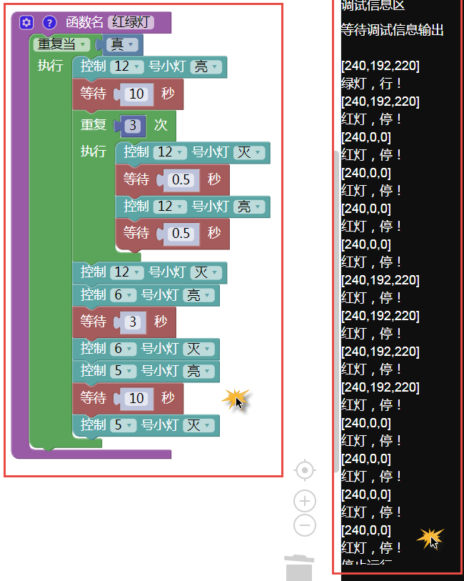 9659af5451534715b05724c7a74c61bb.png