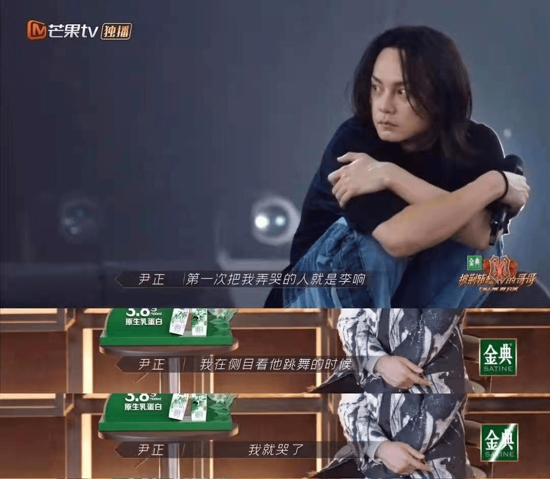 头像|出道9年没火过，34岁没代表作，但我愿称他为真正的“演员”