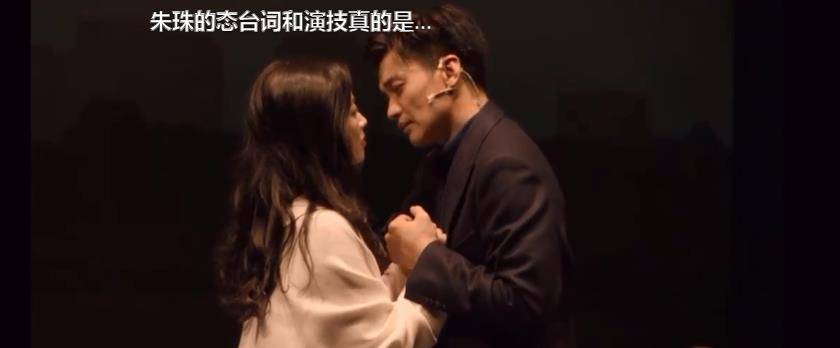 网友|39岁朱丹诞下二胎，丈夫周一围不知踪影，疑缺席待产与美女搭戏