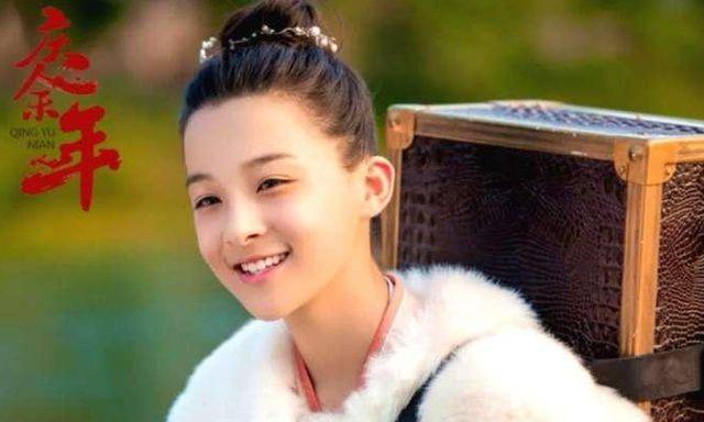 原班人马|庆余年2真要拍了？肖战张若昀原班人马回归，杨超越出演叶轻眉