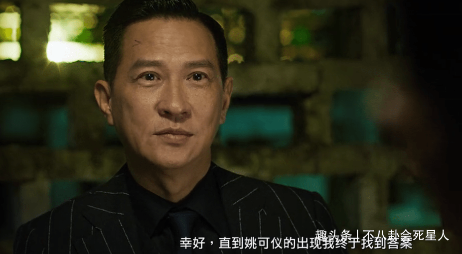 体力|古天乐的“累”，刘德华的“拼”，都在守住港片最后的荣光