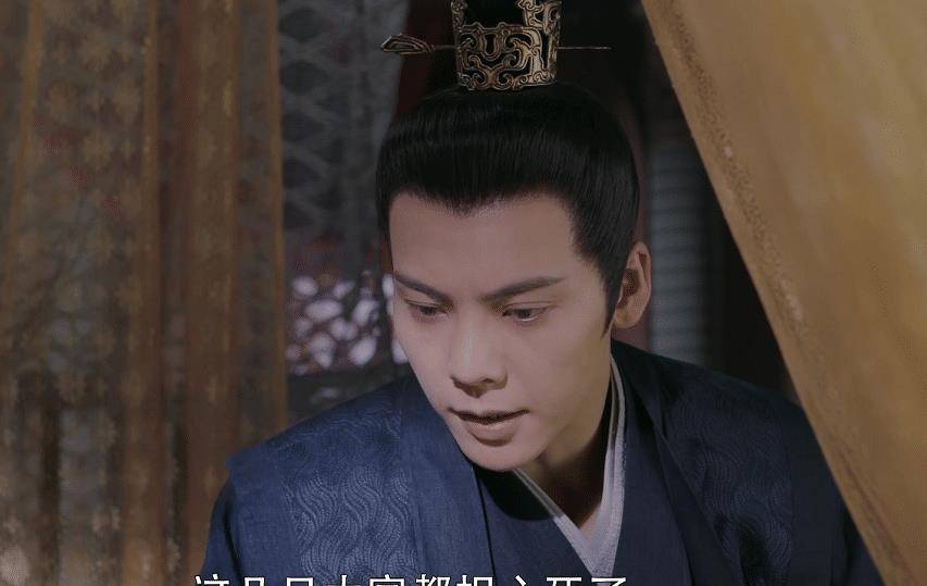 动心|斛珠夫人：方诸终于“铁树开花”，千里加急给方海市送糖太甜了