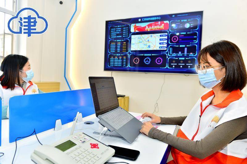 智慧助老有平台 为老服务更高效