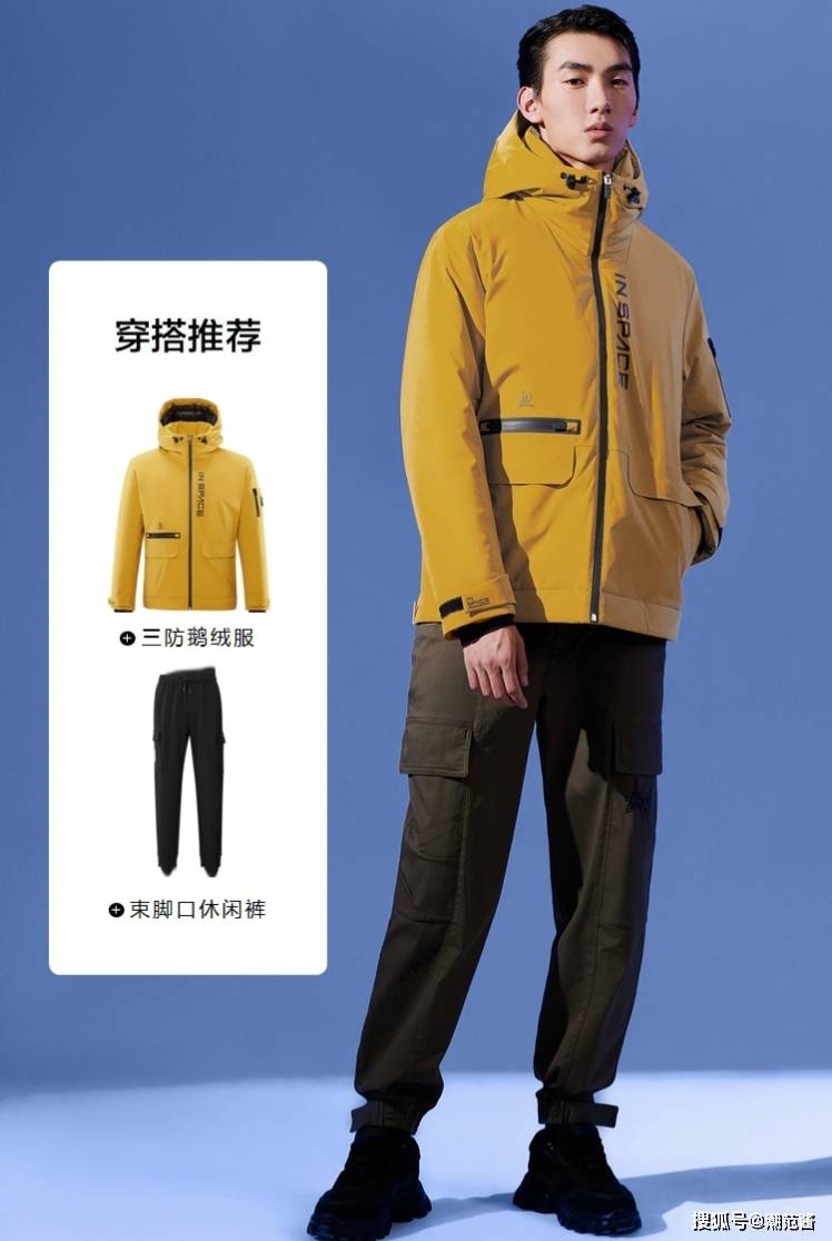 设计 什么才是宇宙级温暖？快看许魏洲/侯明昊/魏哲鸣力荐的宝藏单品
