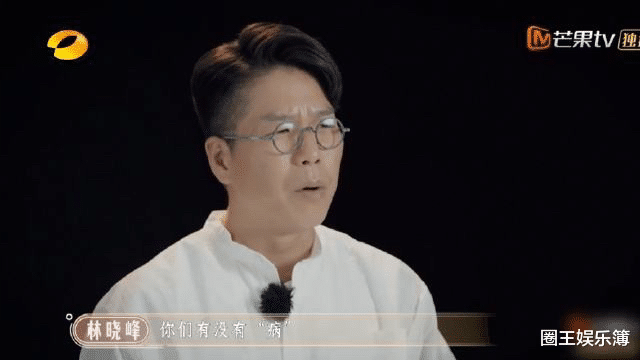 陈小春|慢综天花板？《大湾仔的夜》凭啥收视第一？芒果再次拿捏流量密码