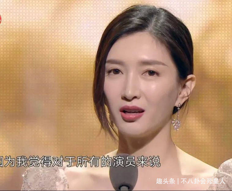 状态 颁奖晚会比美：孙俪胖了，毛晓彤输在身高，倪妮反而遮住身材