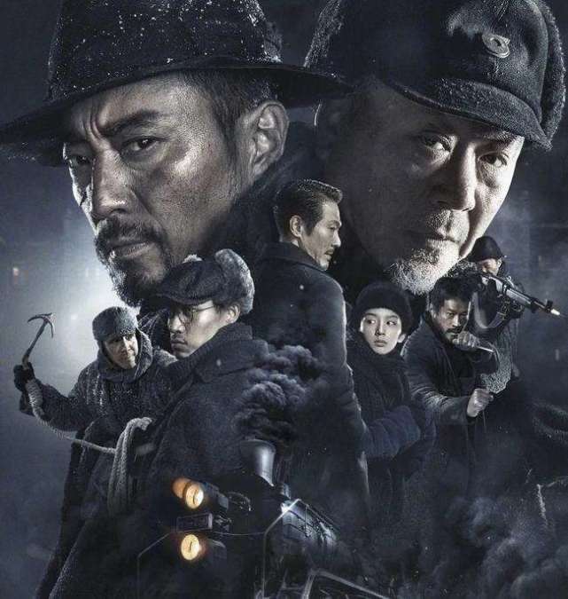后周|《铁道英雄》:老戏骨范伟、张涵予演技在线,95后周也成功出圈