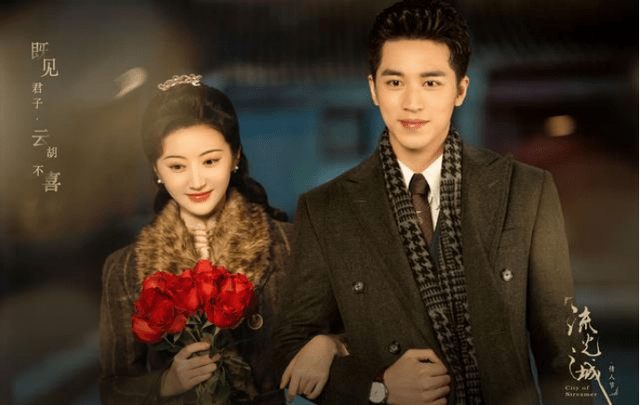 景甜|民国女神再次上线,景甜新剧《流光之城》,和许魏洲好般配