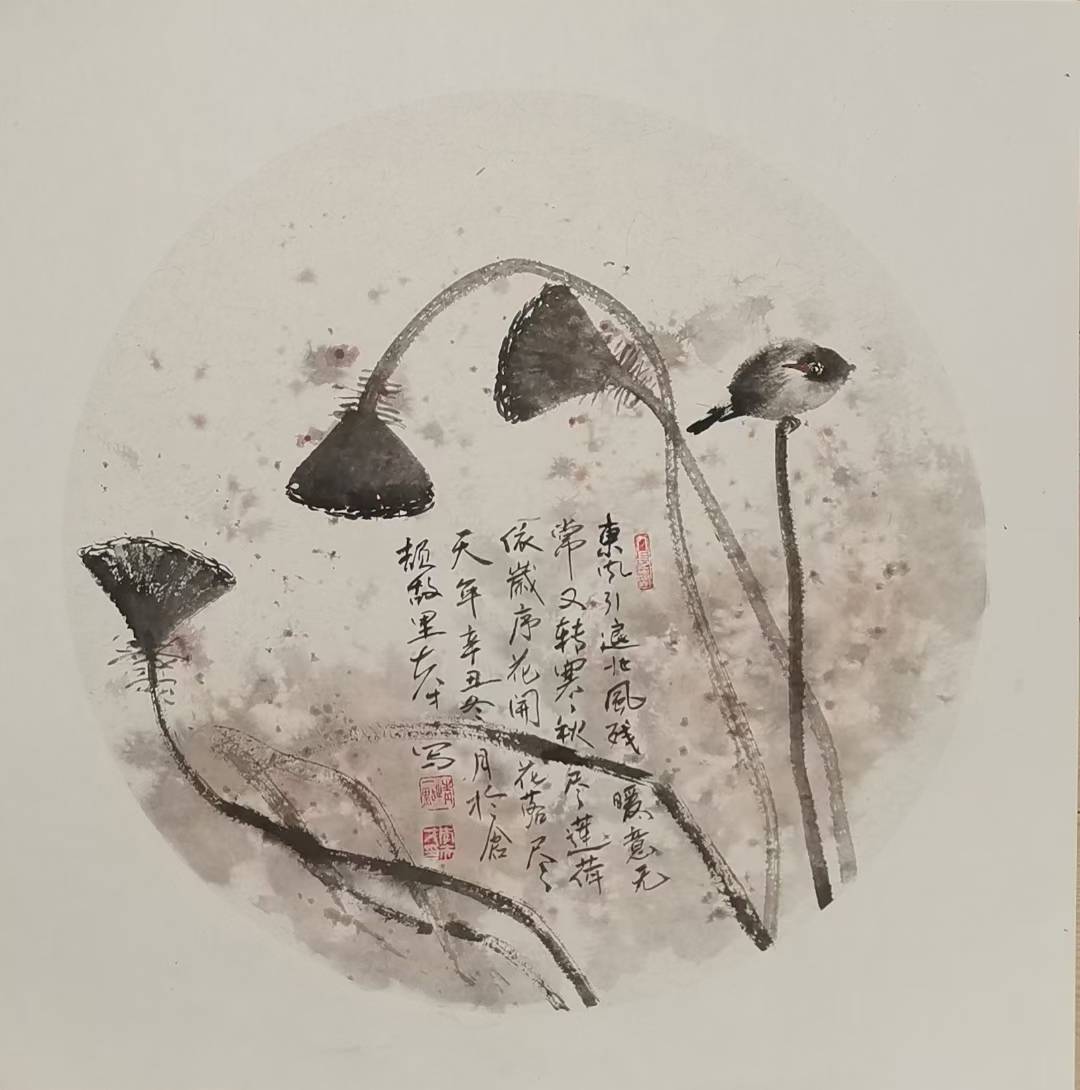 师法梁楷徐渭八大山人石涛诸家;其作立意高古笔墨空灵老辣