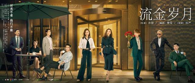 俞敏洪|年近花甲的俞敏洪都被迫直播带货，原因《小舍得》里早就说过了！