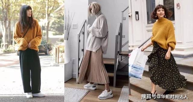 右图 别怕臃肿没精神，用 3 款"宽松单品"这样搭出百变风格，一起慵懒有